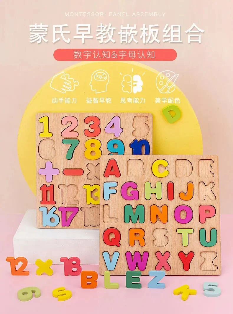 Colorful Alphabet & Number Wooden Puzzlenull