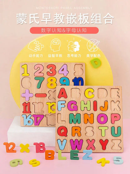 Colorful Alphabet & Number Wooden Puzzle