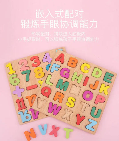 Colorful Alphabet & Number Wooden Puzzle